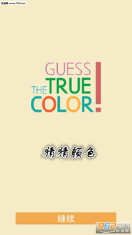 这里没有游戏错误维度手机版中文 这里没有游戏错误维度手机版中文
