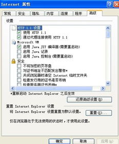 泡泡大作战游戏手机游戏 