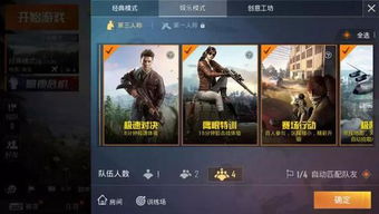 苍白花树繁茂之时手机版下载 