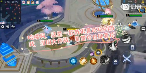 我养你呀游戏破解版 