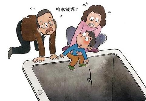双人游戏挑战 