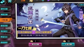 泡泡大作战游戏手机游戏 