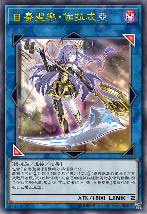 泡泡大作战游戏手机游戏 
