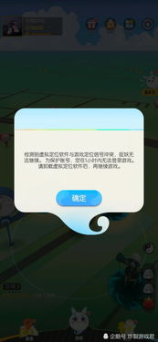 WM分贝噪音检测 