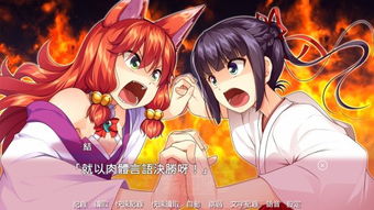 粉彩女孩换装游戏下载 
