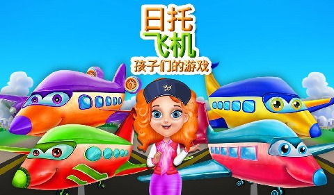 audiobook英文有声书 