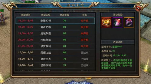 凶恶章鱼哥 