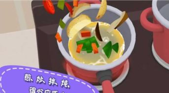 wishroom大叔游戏酒馆 