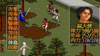 从前有个游戏厅 