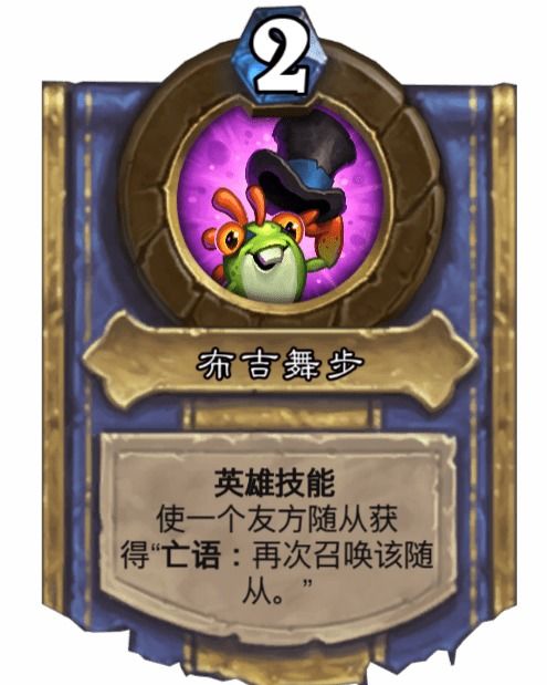 窝野布吉岛 