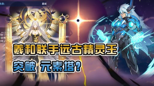 泡泡大作战游戏手机游戏 