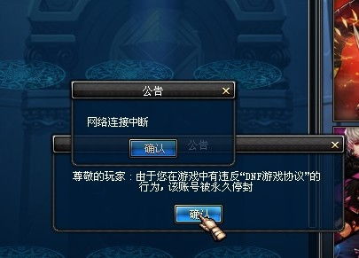 泡泡大作战游戏手机游戏 