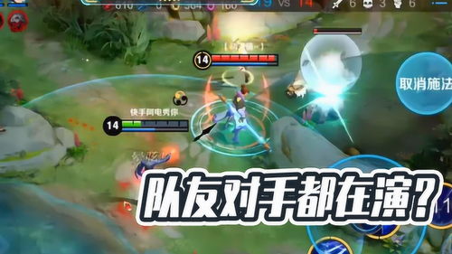 泡泡大作战游戏手机游戏 