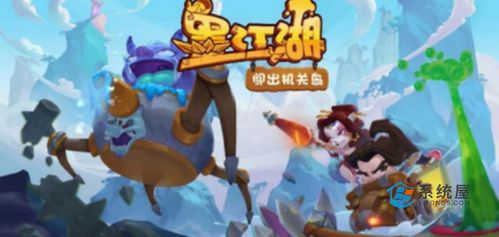 粉末游戏不用登录版 