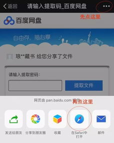onlyred游戏画质onlyred游戏画质 