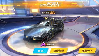 泡泡大作战游戏手机游戏 