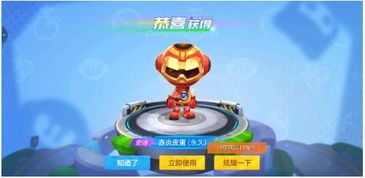 泡泡大作战游戏手机游戏 泡泡大作战游戏手机游戏