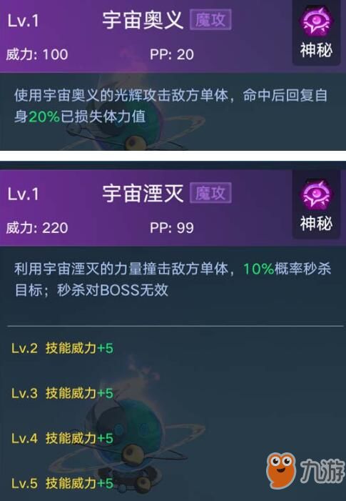 小太阳壁纸 