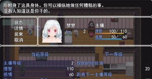 泡泡大作战游戏手机游戏 