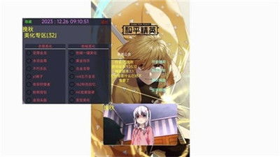 泡泡大作战游戏手机游戏 