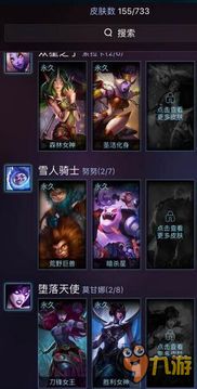 泡泡大作战游戏手机游戏 