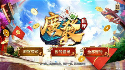 十分科学启蒙官方版最新2024软件下载安装 