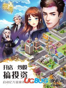 555游戏攻略app安卓免费版 