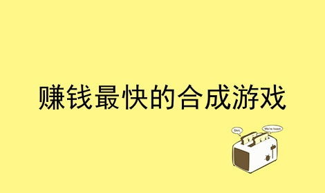 咪咕快游tv版免费下载 