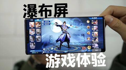华为游戏中心app官方版 