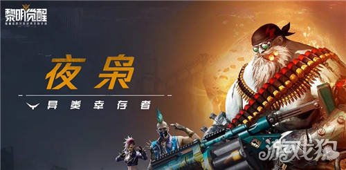 泡泡大作战游戏手机游戏 