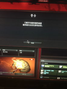 这里没有游戏错误维度手机版中文 
