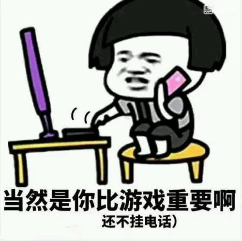 泡泡大作战游戏手机游戏 