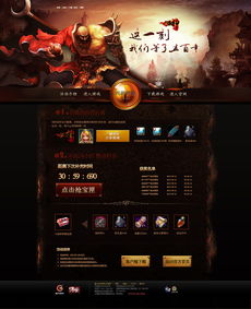 连点器游戏专用免费版 