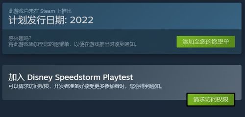 AI长度测量 