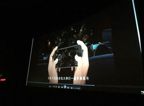 云视互动下载官网版 