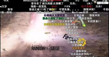 泡泡大作战游戏手机游戏 