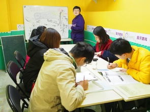 广州实验学院手机版 