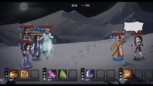 魔力佣兵团游戏下载 