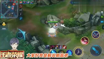 泡泡大作战游戏手机游戏 