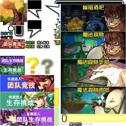 泡泡大作战游戏手机游戏 