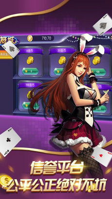单机象棋游戏手机版免费 