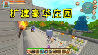 泡泡大作战游戏手机游戏 