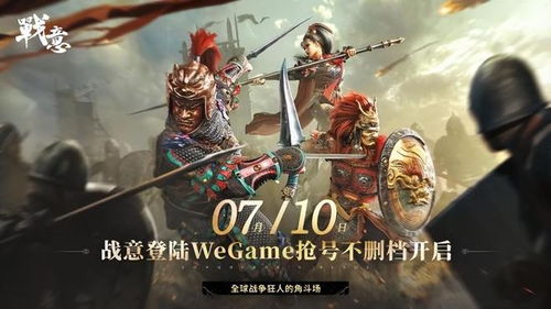 泡泡大作战游戏手机游戏 