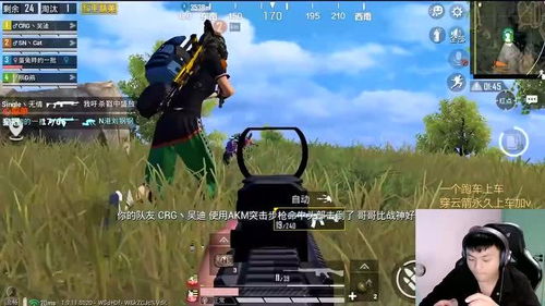 HumanWheel人类之轮最新游戏下载安装 