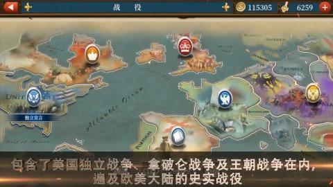 忍者5V5 