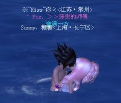 云墨剑舞游戏官方版下载安装手机安卓版最新版2024 