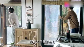 东东游戏盒 