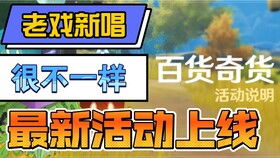 菜鸡游戏盒子无限时间版 