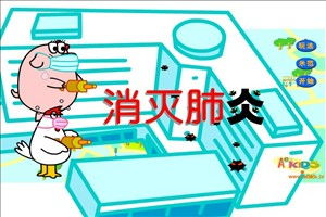 最强弹一弹小游戏 