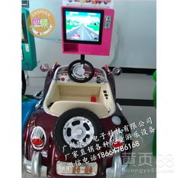 宁波智慧教育平台app下载安装 
